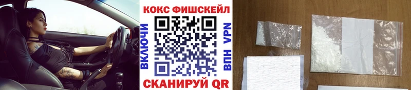 COCAIN Боливия Яблоновский