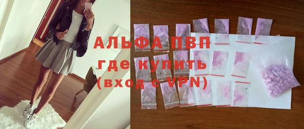 дживик Балахна