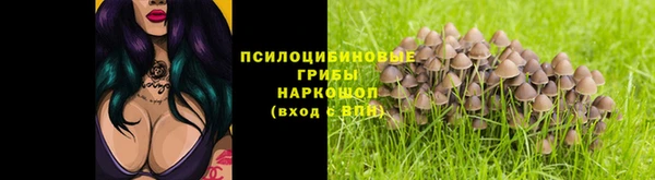 меф Баксан