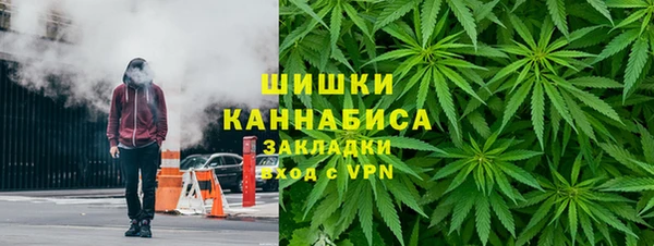 герыч Балабаново