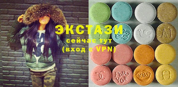 меф Баксан