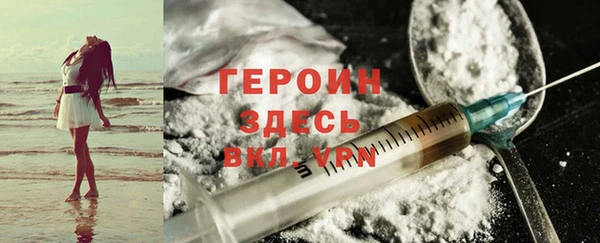 дживик Балахна