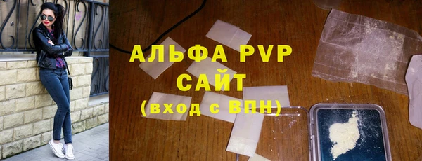 меф Баксан