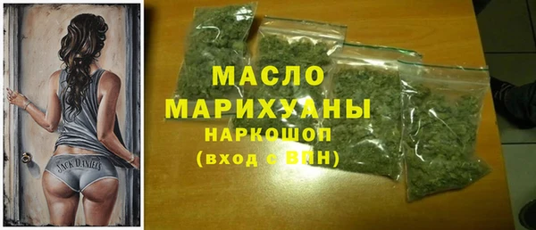 шишки Аркадак