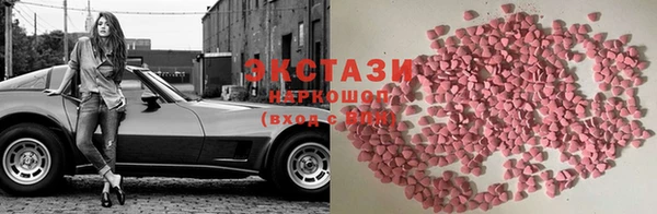 шишки Аркадак